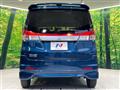 2011 Mitsubishi Delica D2