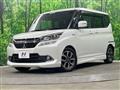 2016 Mitsubishi Delica D2