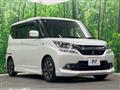 2016 Mitsubishi Delica D2