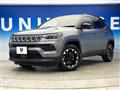 2022 Jeep Jeep Others