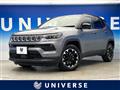 2022 Jeep Jeep Others