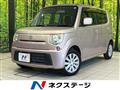 2013 Suzuki MR Wagon