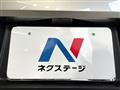 2017 Suzuki Wagon R Stingray