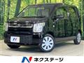 2020 Suzuki Wagon R