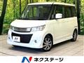 2009 Suzuki Suzuki Others