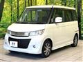2009 Suzuki Suzuki Others