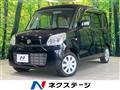 2013 Suzuki Spacia