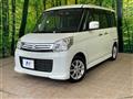 2014 Suzuki Spacia
