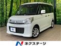 2014 Suzuki Spacia