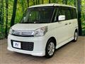 2014 Suzuki Spacia