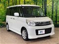 2014 Suzuki Spacia
