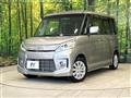 2013 Suzuki Suzuki Others