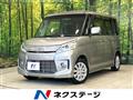 2013 Suzuki Suzuki Others