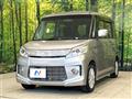 2013 Suzuki Suzuki Others