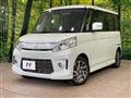 2014 Suzuki Suzuki Others