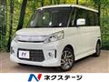 2014 Suzuki Suzuki Others