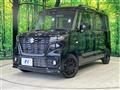 2022 Suzuki Suzuki Others