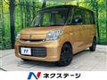 2016 Suzuki Spacia