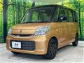 2016 Suzuki Spacia