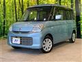 2016 Suzuki Spacia