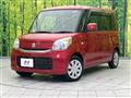 2017 Suzuki Spacia