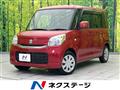 2017 Suzuki Spacia