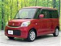 2017 Suzuki Spacia