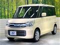 2017 Suzuki Spacia