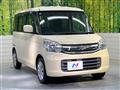 2017 Suzuki Spacia
