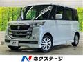 2017 Suzuki Suzuki Others