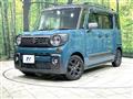 2023 Suzuki Suzuki Others
