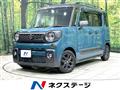 2023 Suzuki Suzuki Others