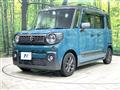 2023 Suzuki Suzuki Others