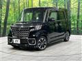 2023 Suzuki Suzuki Others