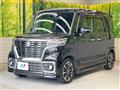2017 Suzuki Suzuki Others