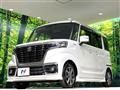 2018 Suzuki Suzuki Others