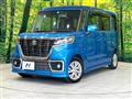2019 Suzuki Suzuki Others