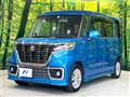 2019 Suzuki Suzuki Others