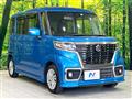 2019 Suzuki Suzuki Others