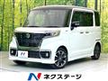 2021 Suzuki Suzuki Others