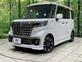 2022 Suzuki Suzuki Others