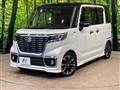 2020 Suzuki Suzuki Others