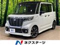 2020 Suzuki Suzuki Others