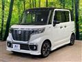 2020 Suzuki Suzuki Others