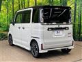 2020 Suzuki Suzuki Others