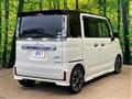 2020 Suzuki Suzuki Others