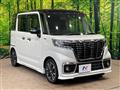 2020 Suzuki Suzuki Others