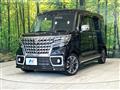 2023 Suzuki Suzuki Others