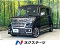 2023 Suzuki Suzuki Others