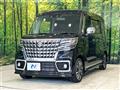 2023 Suzuki Suzuki Others